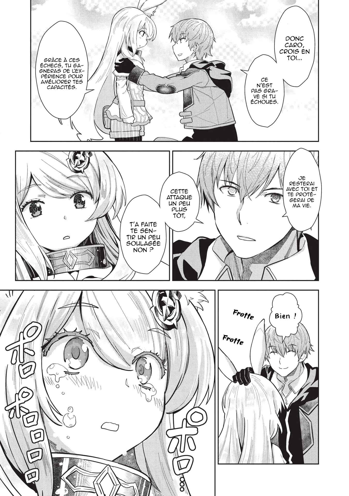 Magan to Dangan wo Tsukatte Isekai wo Buchinuku! Chapter 8 - Page 18