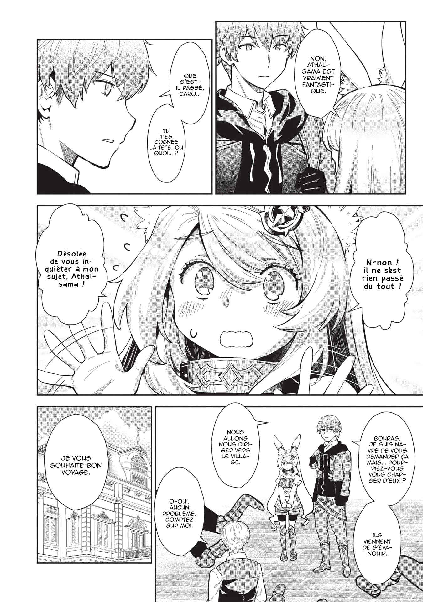 Magan to Dangan wo Tsukatte Isekai wo Buchinuku! Chapter 8 - Page 7