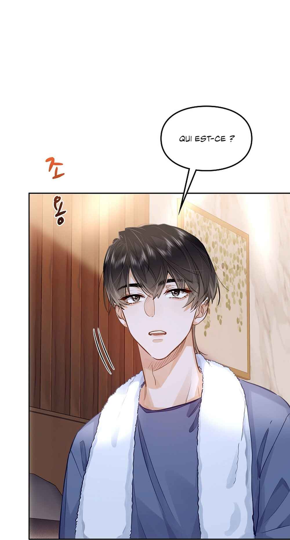 Wo Xihuan Ni De Xinxi Su Chapter 41 - Page 3
