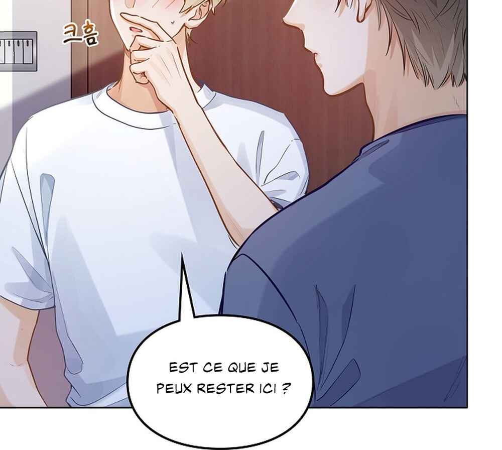 Wo Xihuan Ni De Xinxi Su Chapter 41 - Page 7