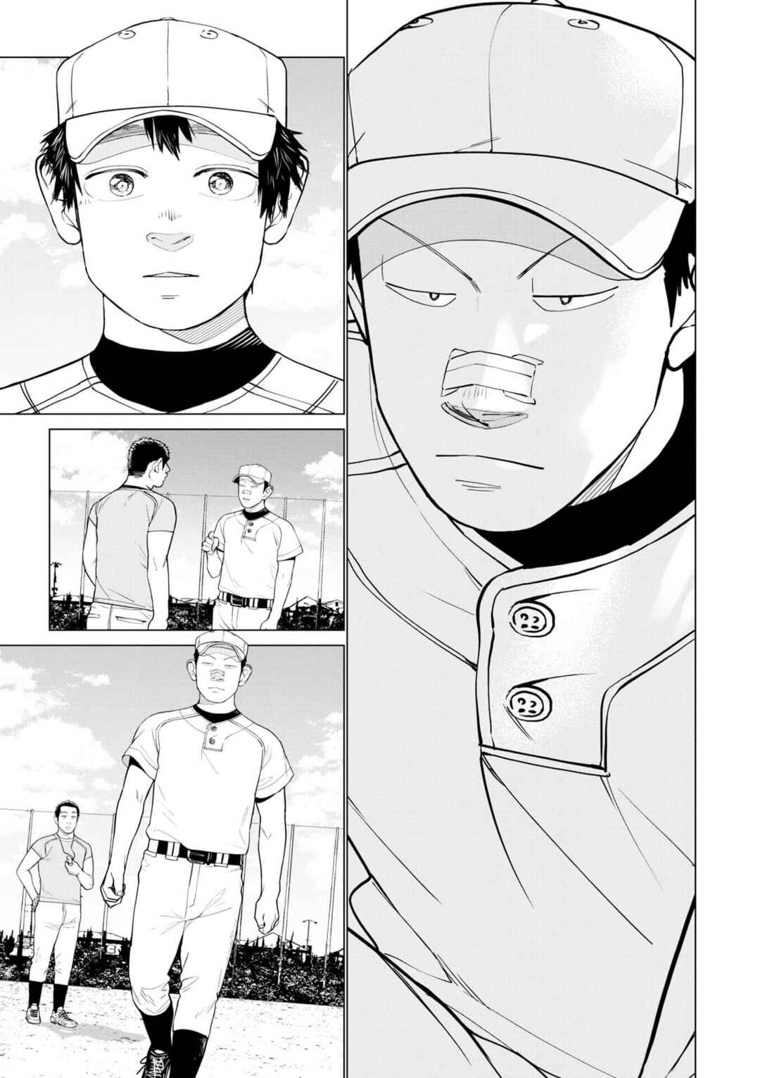 Bokura ni wa Bokura no Kotoba ga aru Chapter 4 - Page 11