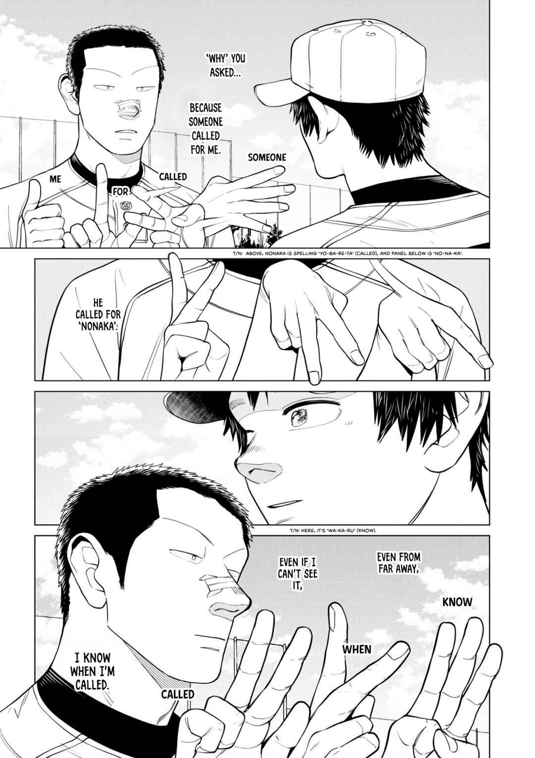 Bokura ni wa Bokura no Kotoba ga aru Chapter 4 - Page 15