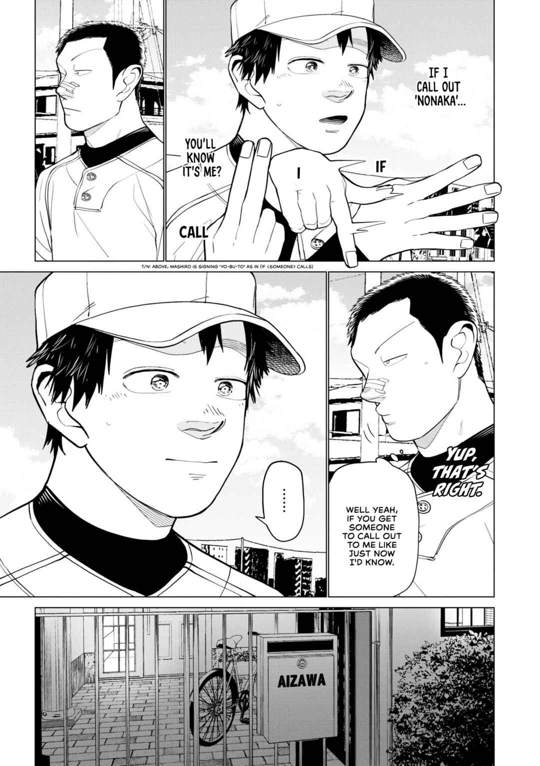Bokura ni wa Bokura no Kotoba ga aru Chapter 4 - Page 17