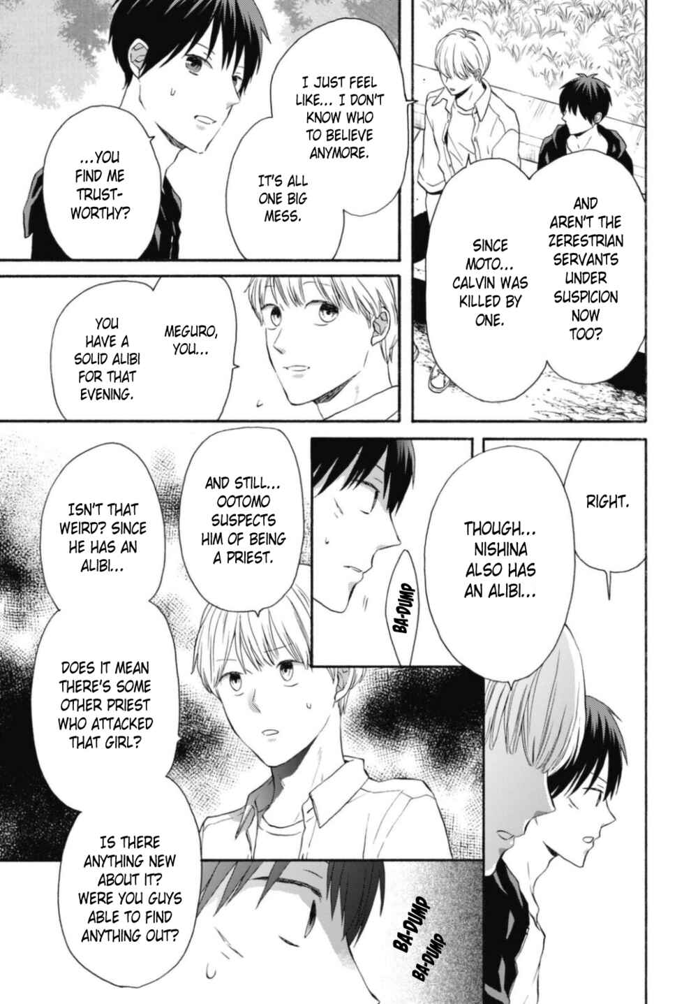 Bokura no Kiseki Chapter 117 - Page 15
