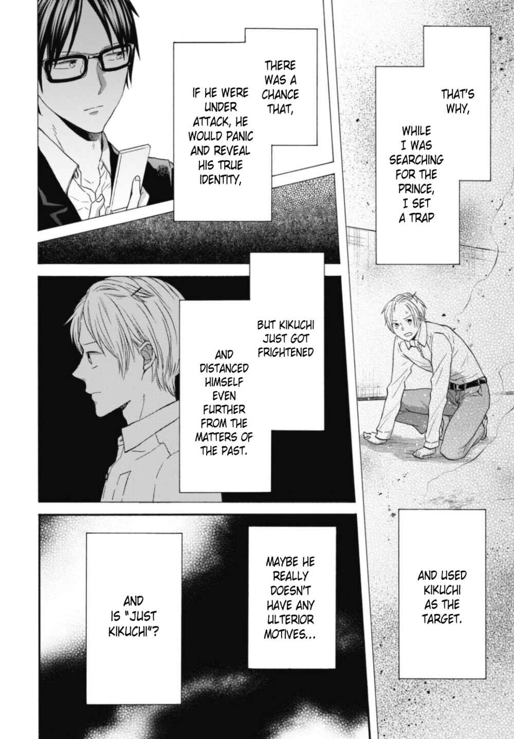 Bokura no Kiseki Chapter 117 - Page 22