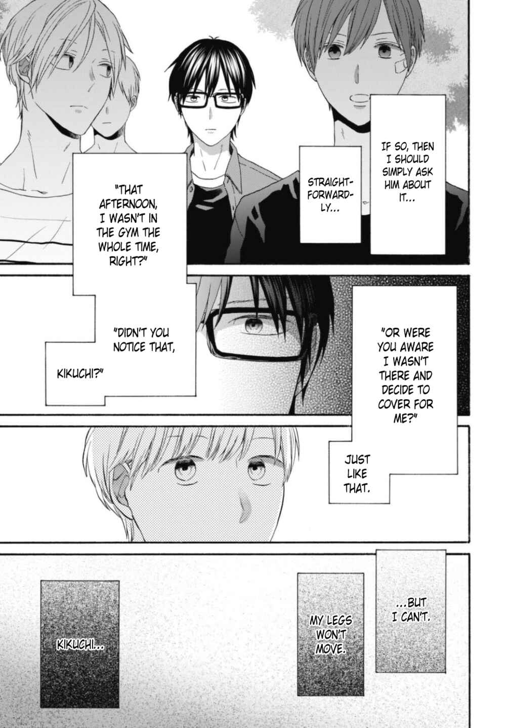 Bokura no Kiseki Chapter 117 - Page 23