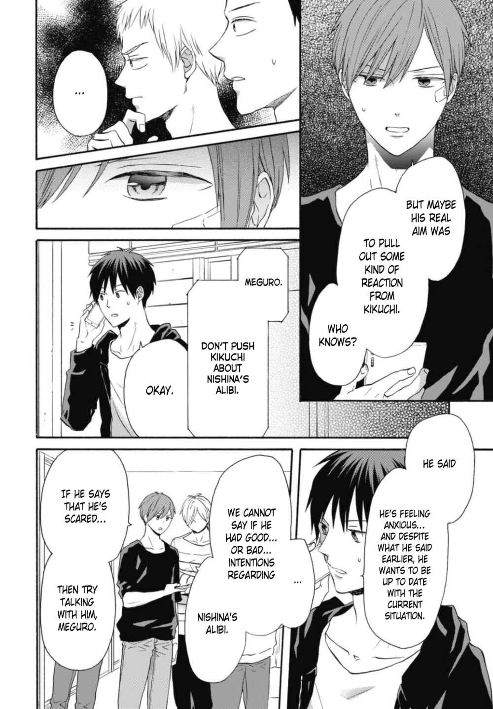 Bokura no Kiseki Chapter 117 - Page 8