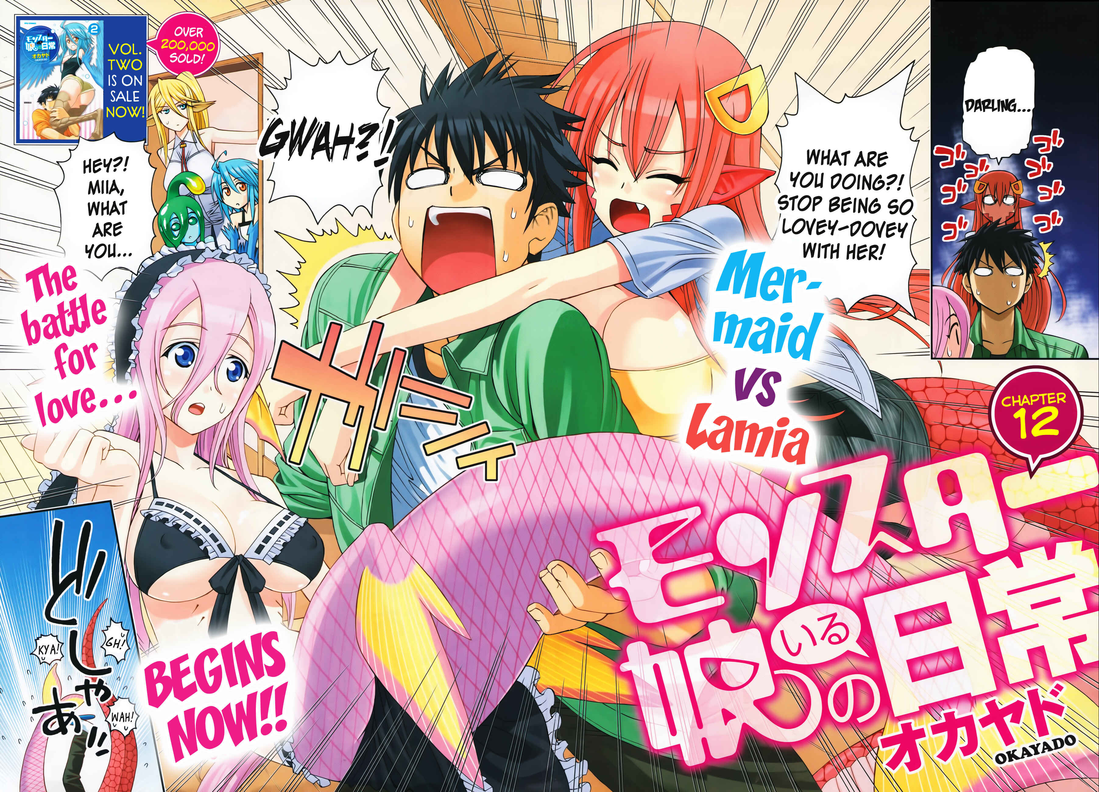 Monster Musume no Iru Nichijou Chapter 12 - Page 3