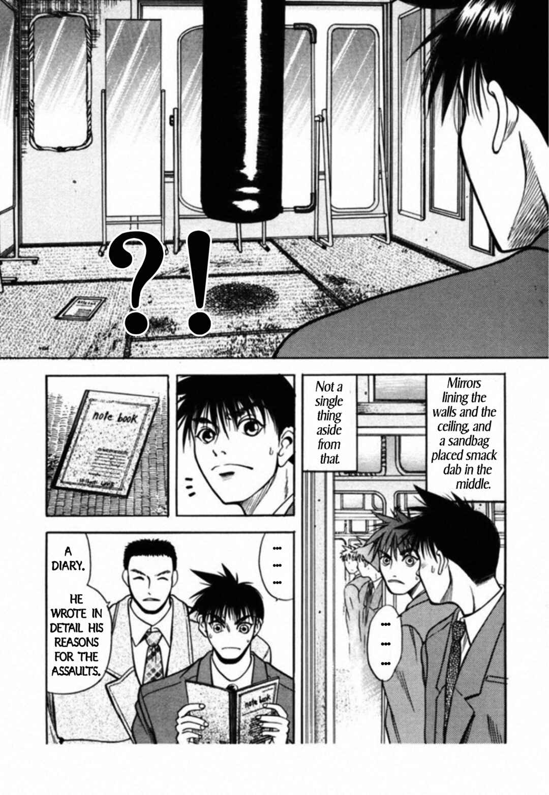 Kakeru Chapter 59 - Page 10