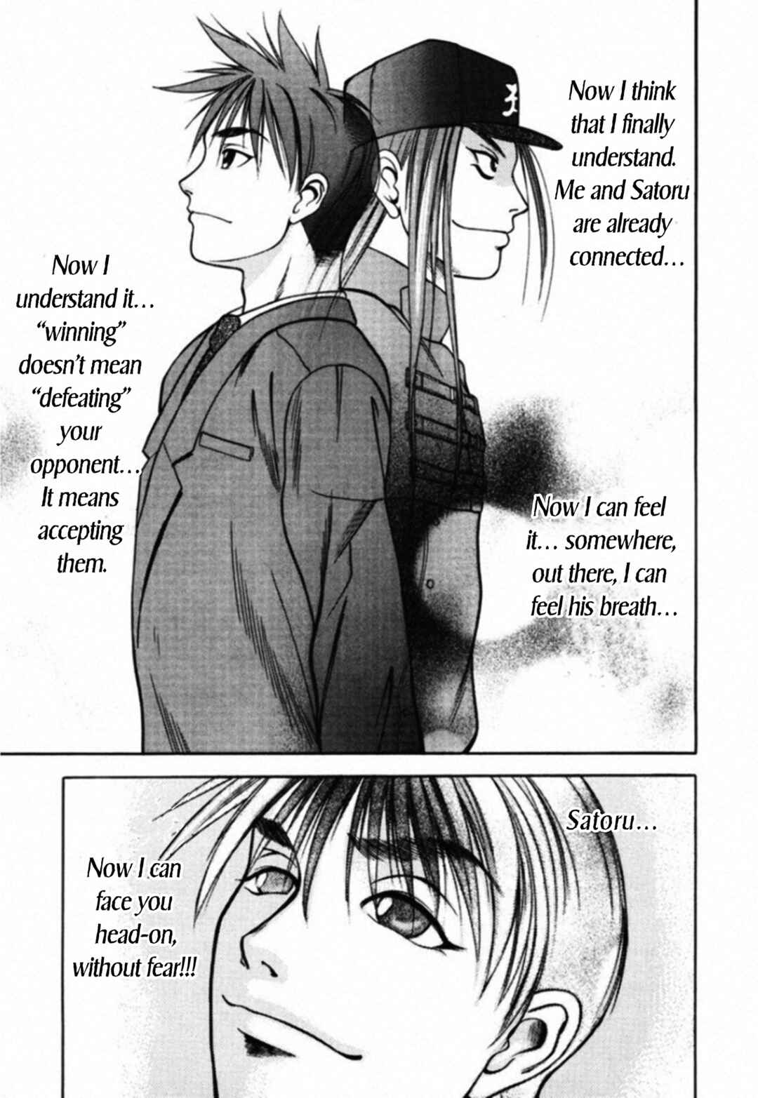 Kakeru Chapter 59 - Page 15