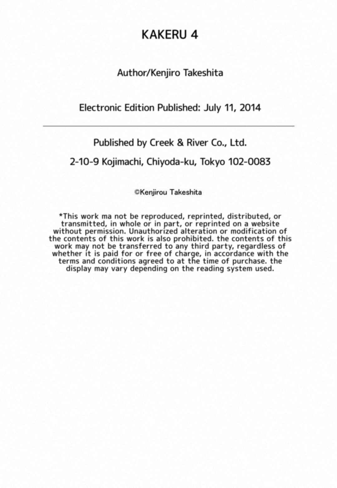Kakeru Chapter 59 - Page 22
