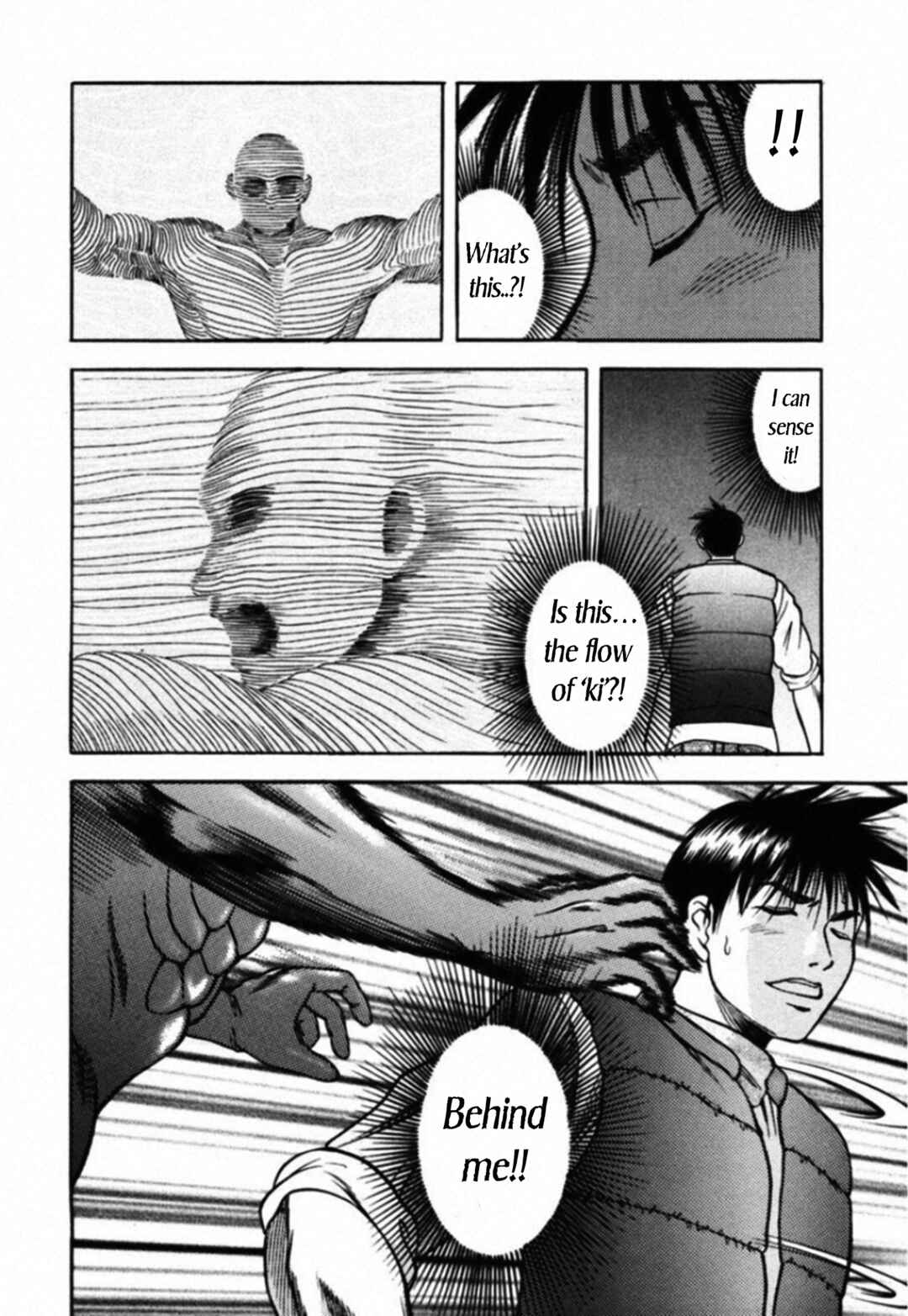 Kakeru Chapter 59 - Page 5