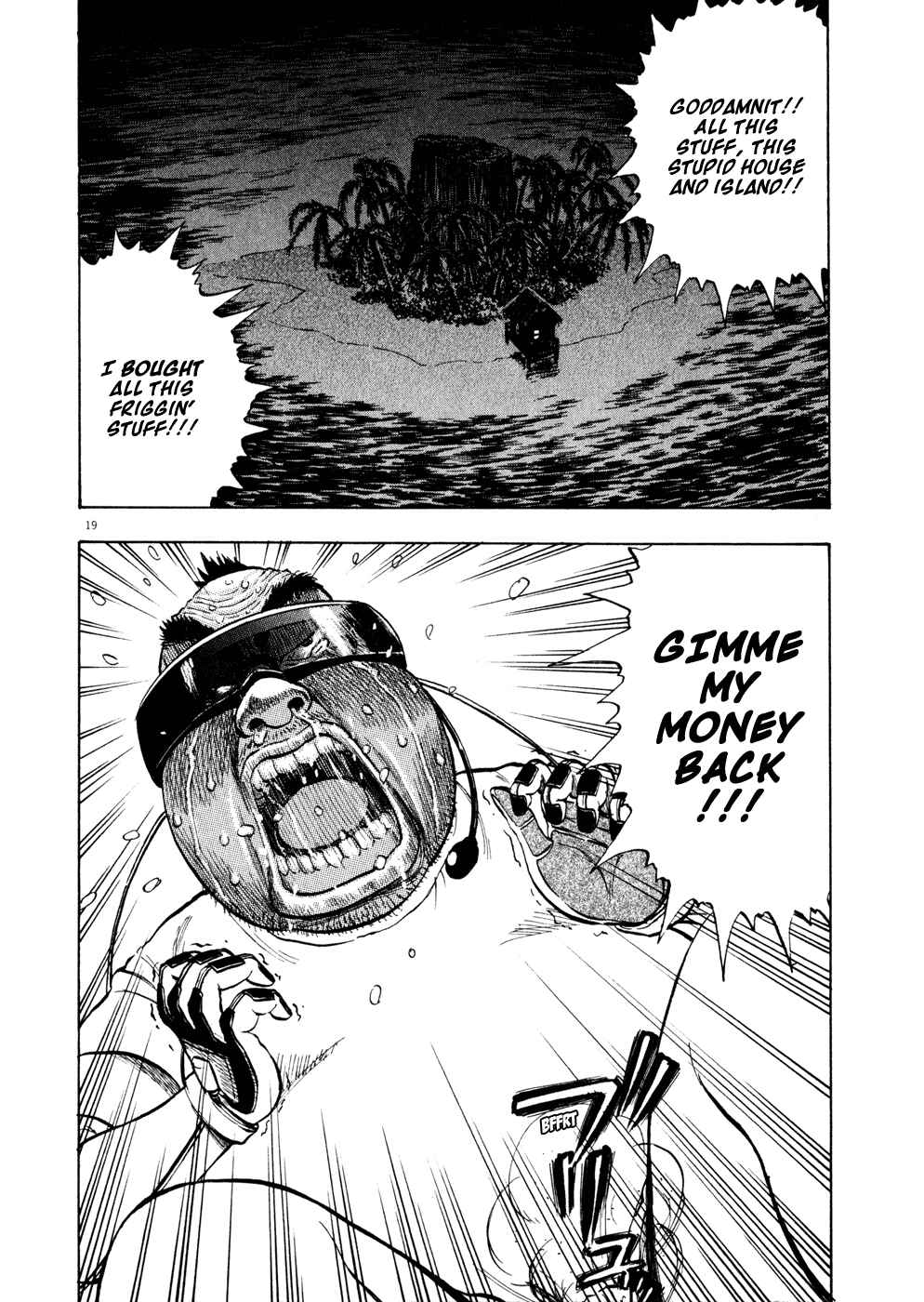 Ressentiment Chapter 2 - Page 18