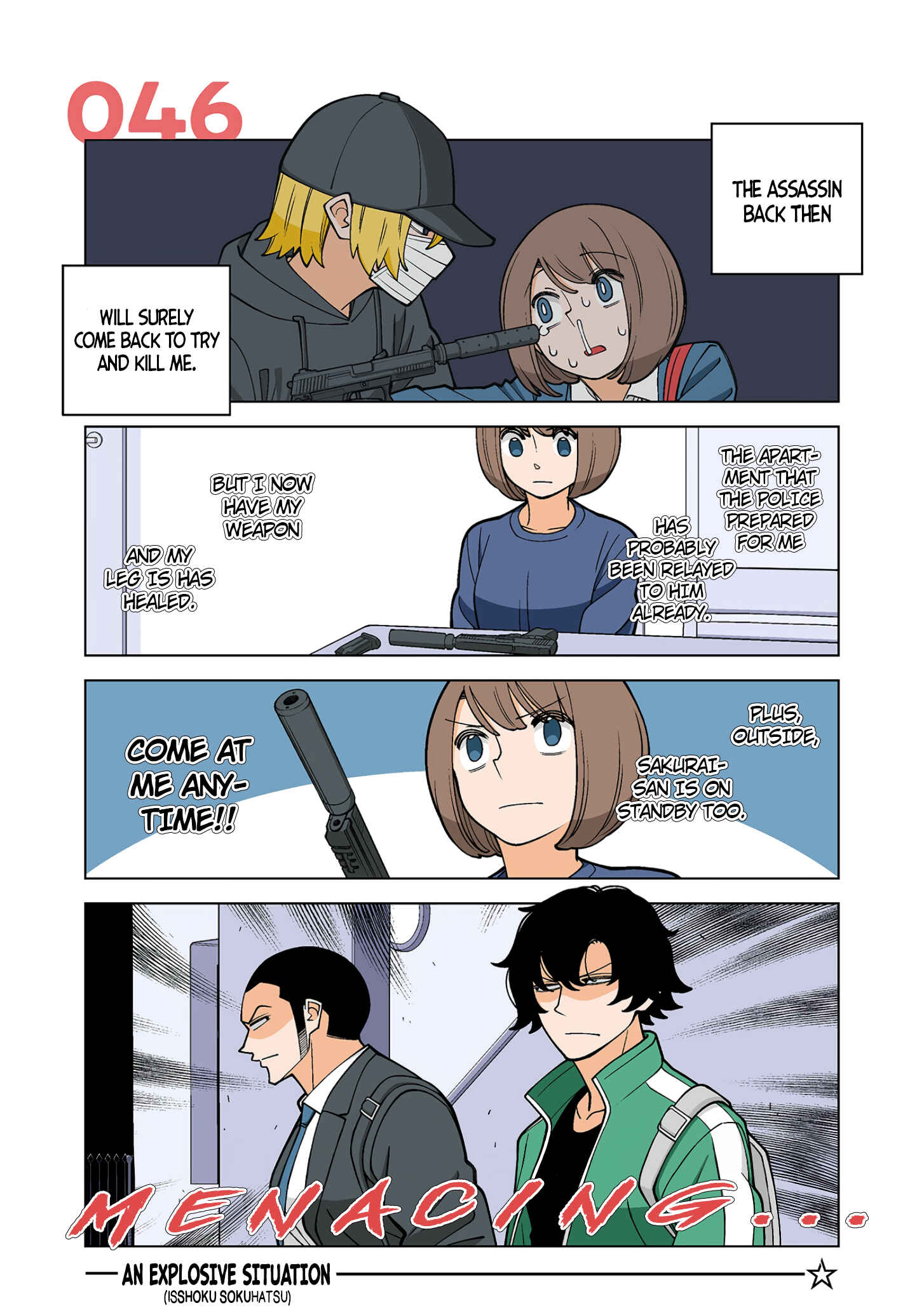 Shiawase Kanako no Koroshiya Seikatsu Chapter 46 - Page 1