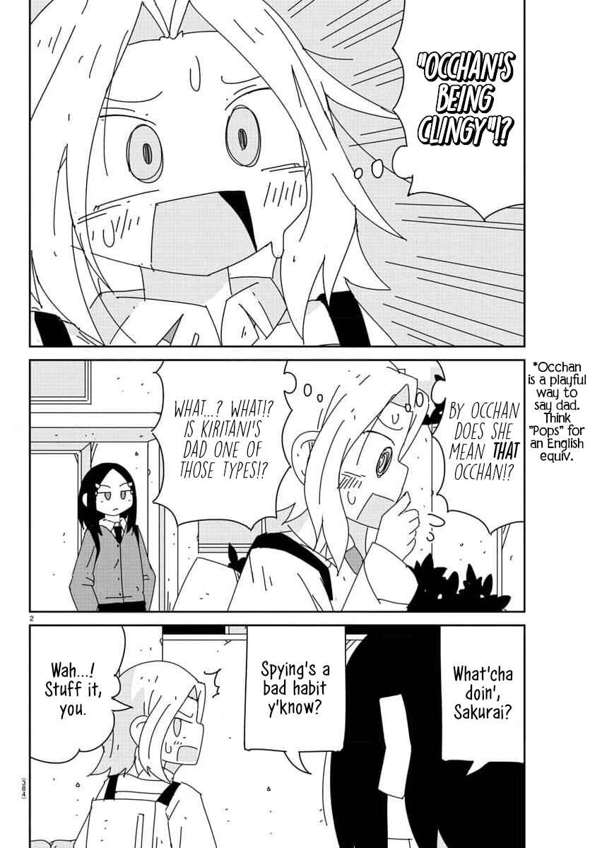 Hagino-san Wants to Quit the Wind Ensemble Chapter 25 - Page 2