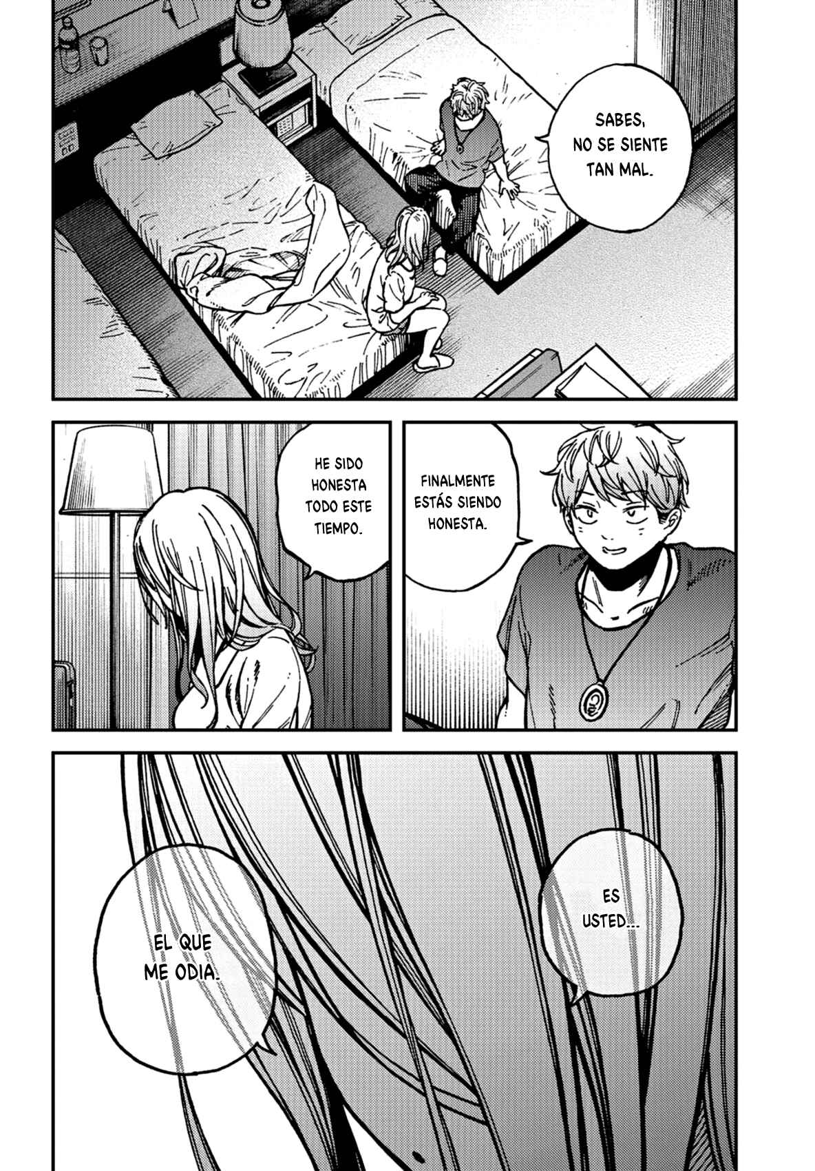 Kakushigoto Chapter 19 - Page 15