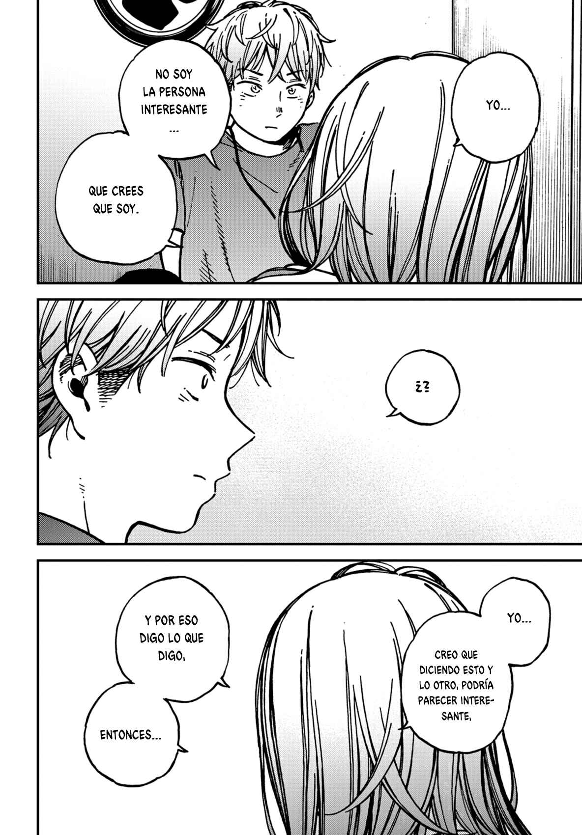Kakushigoto Chapter 19 - Page 17