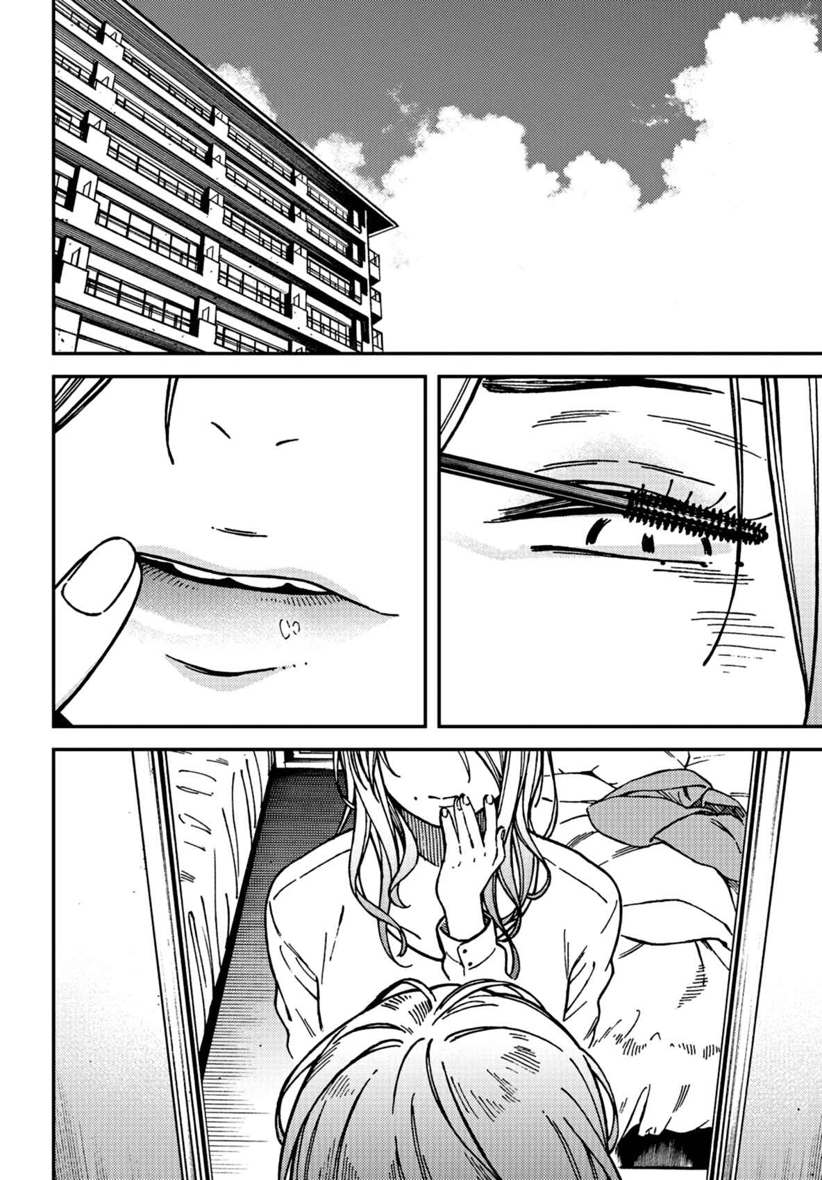 Kakushigoto Chapter 19 - Page 28