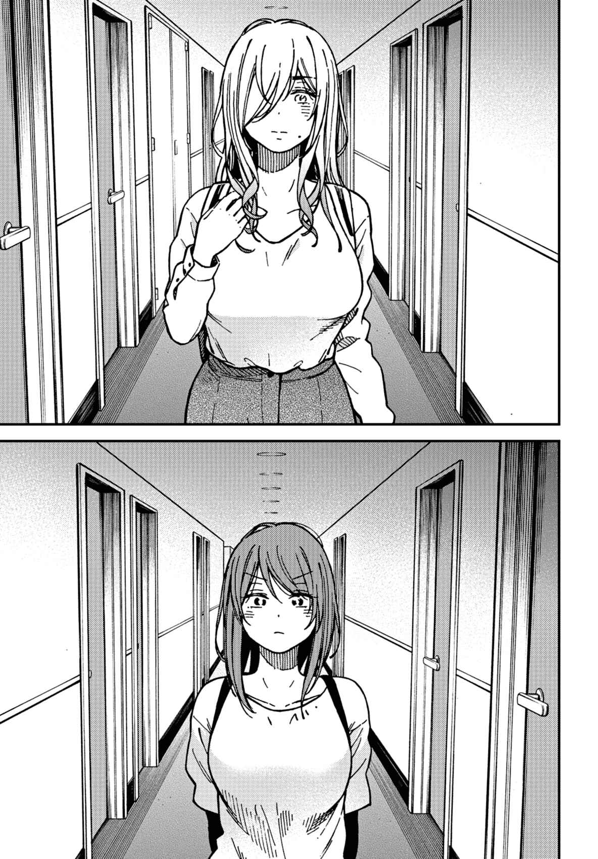 Kakushigoto Chapter 19 - Page 29