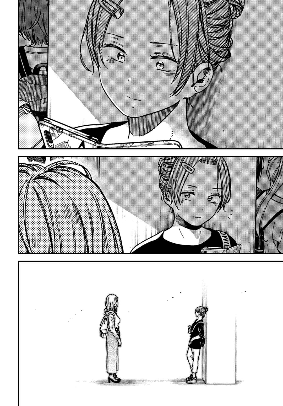 Kakushigoto Chapter 19 - Page 34