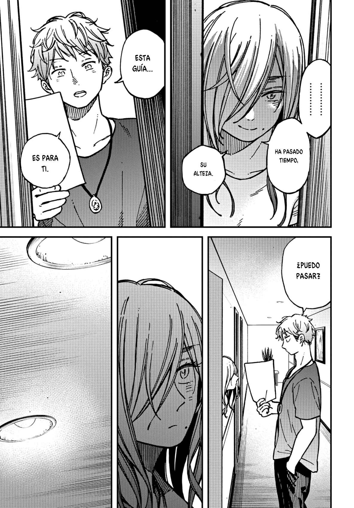 Kakushigoto Chapter 19 - Page 4