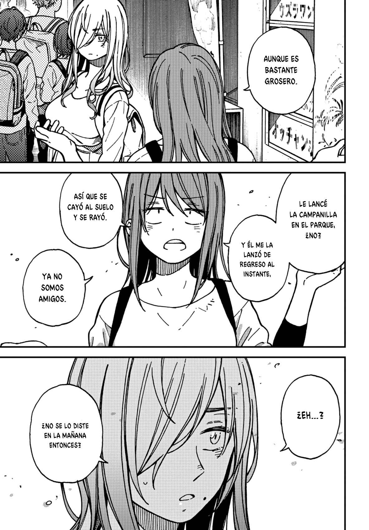 Kakushigoto Chapter 19 - Page 43