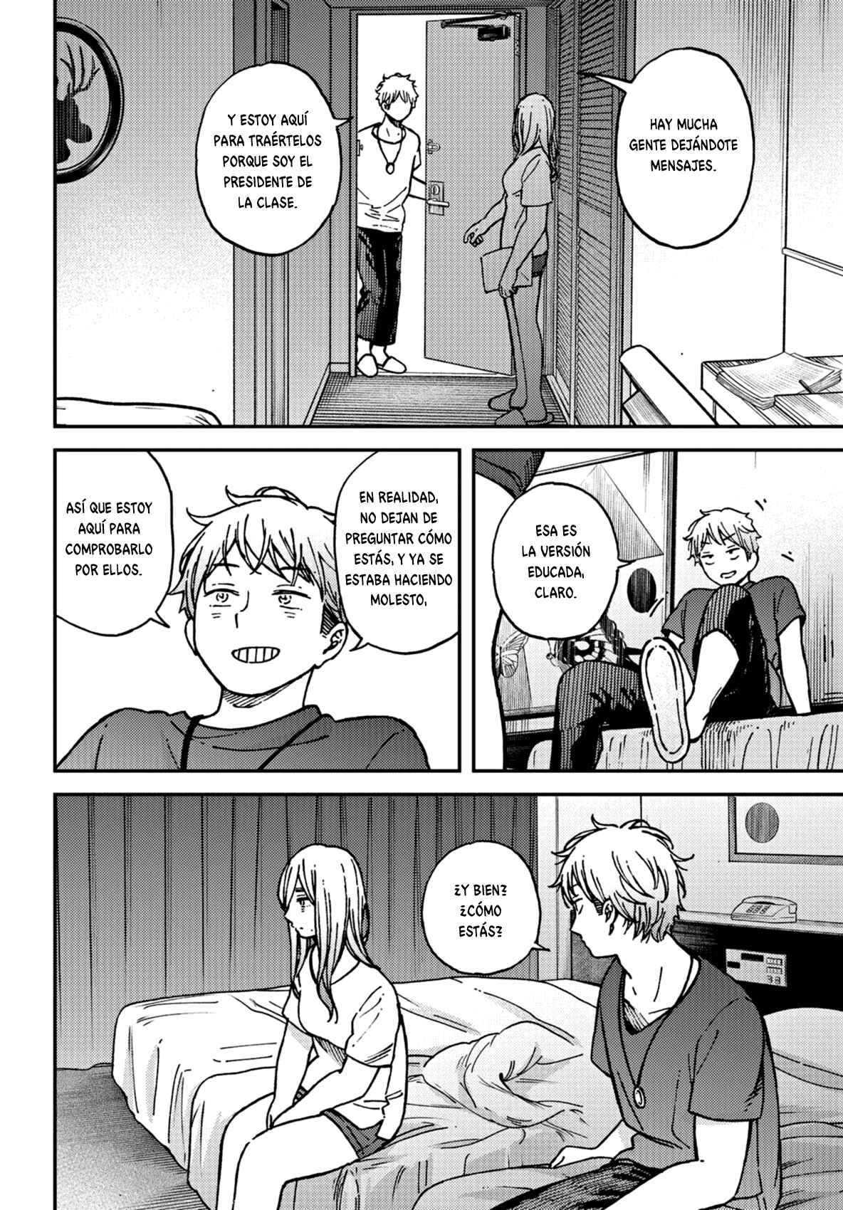 Kakushigoto Chapter 19 - Page 5