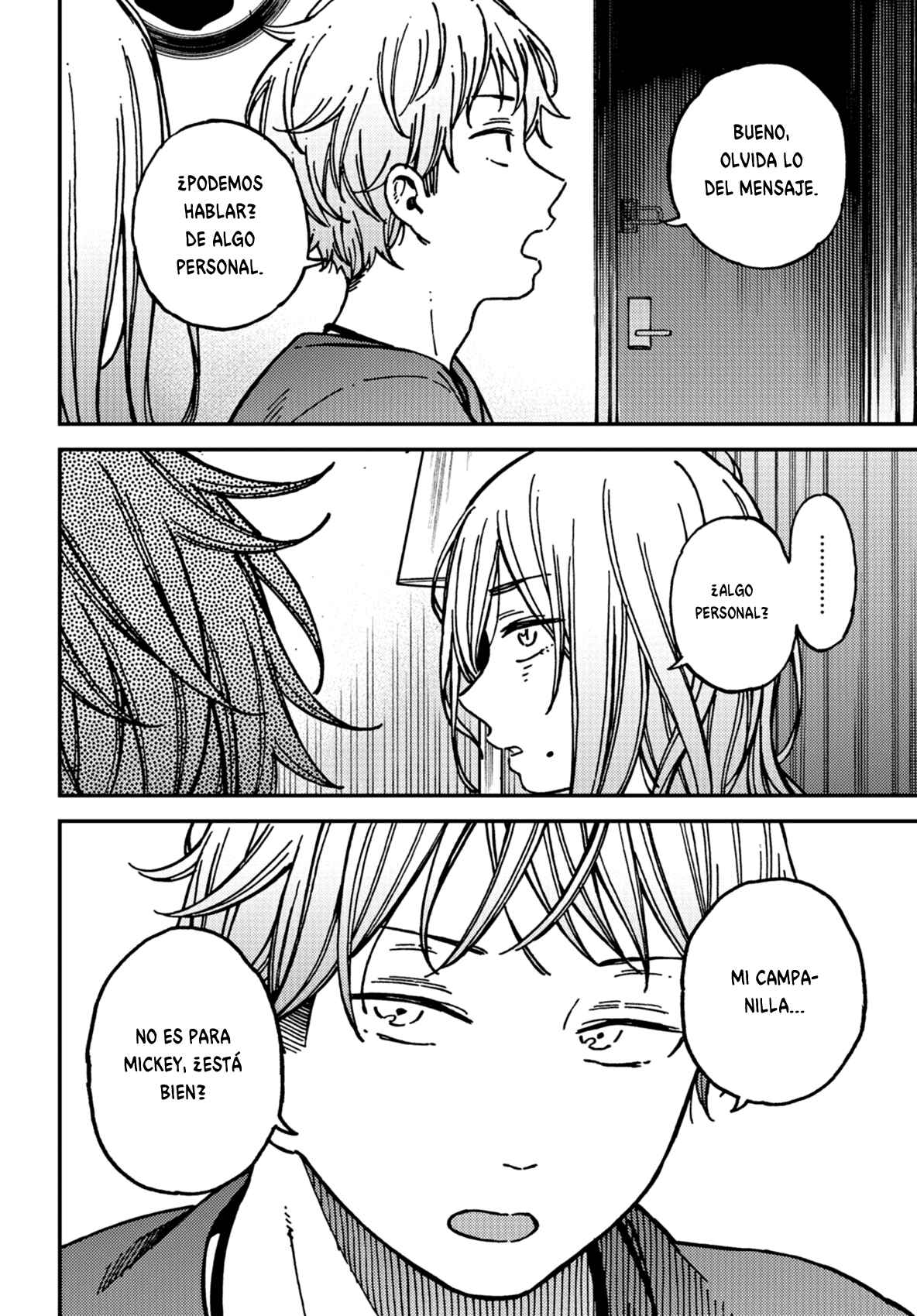 Kakushigoto Chapter 19 - Page 7