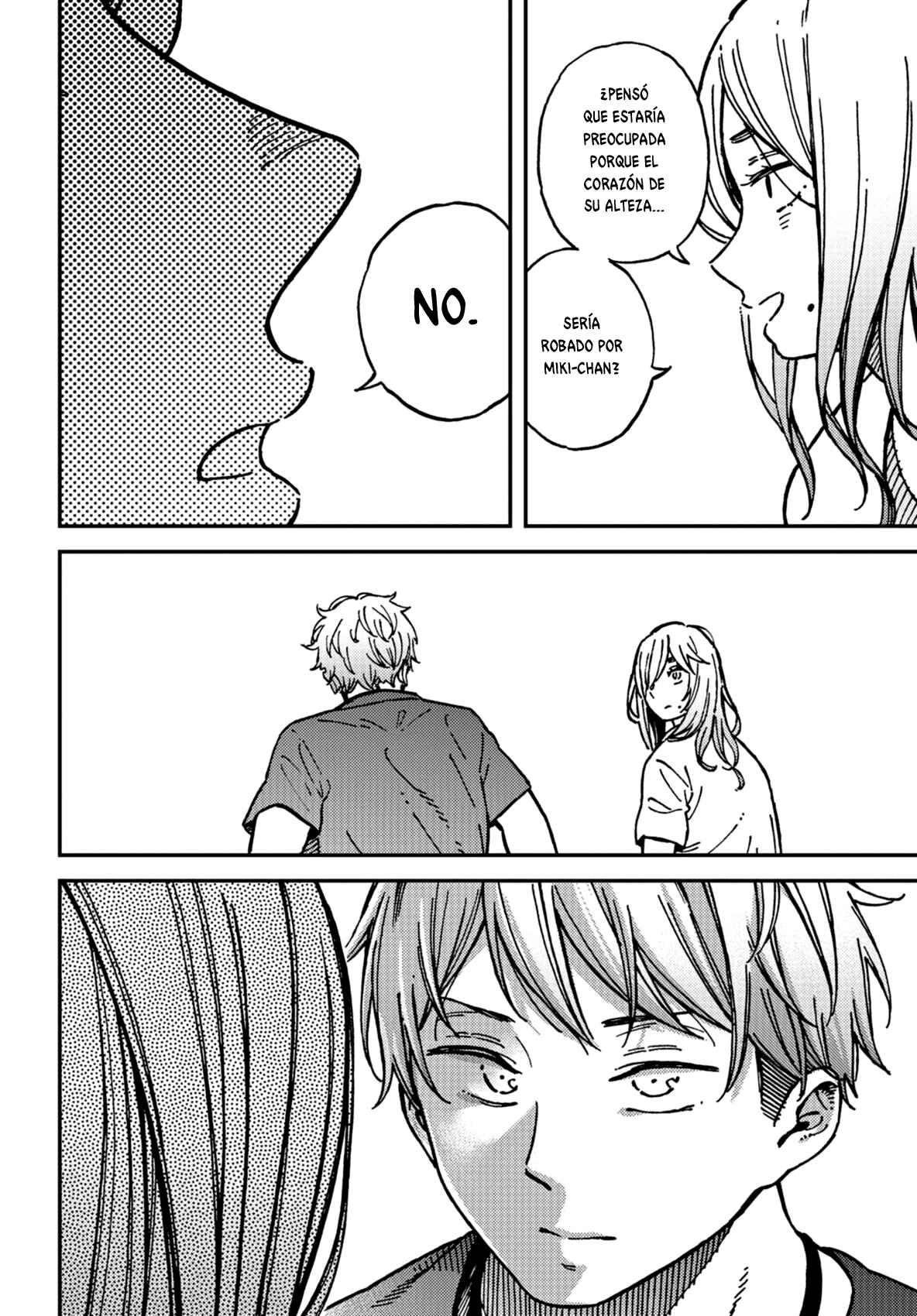 Kakushigoto Chapter 19 - Page 9