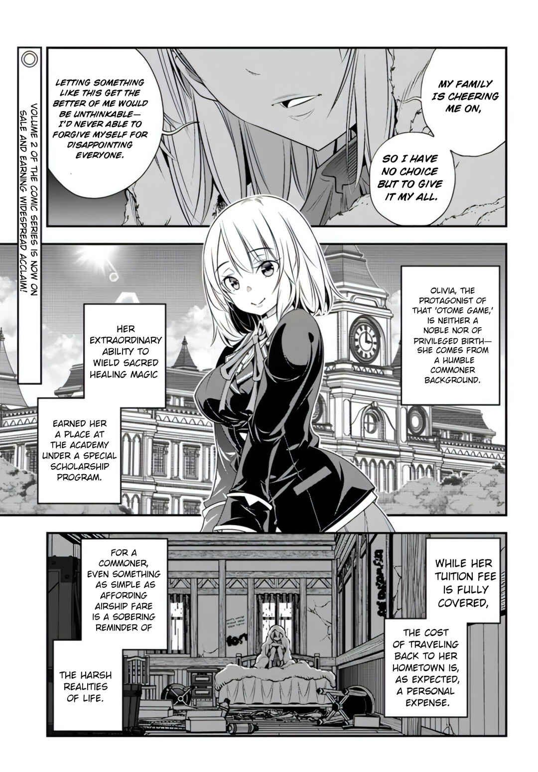Ano Otome Game wa Oretachi ni Kibishii Sekai desu Chapter 15 - Page 1