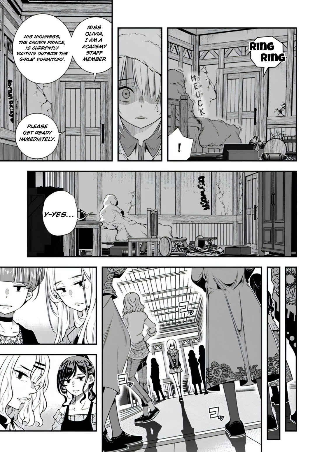Ano Otome Game wa Oretachi ni Kibishii Sekai desu Chapter 15 - Page 3