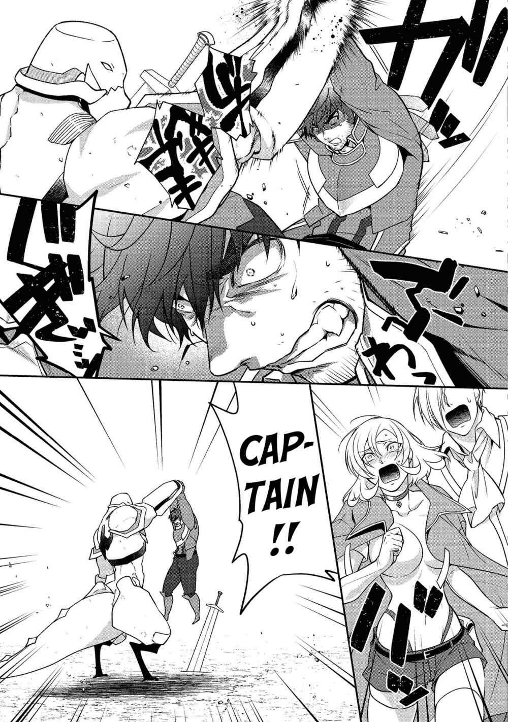 Bonkotsu Shinpei no Monster Life Chapter 5.1 - Page 10