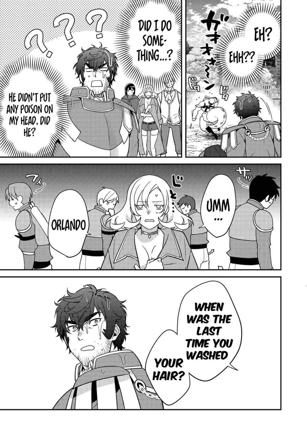 Bonkotsu Shinpei no Monster Life Chapter 5.1 - Page 14