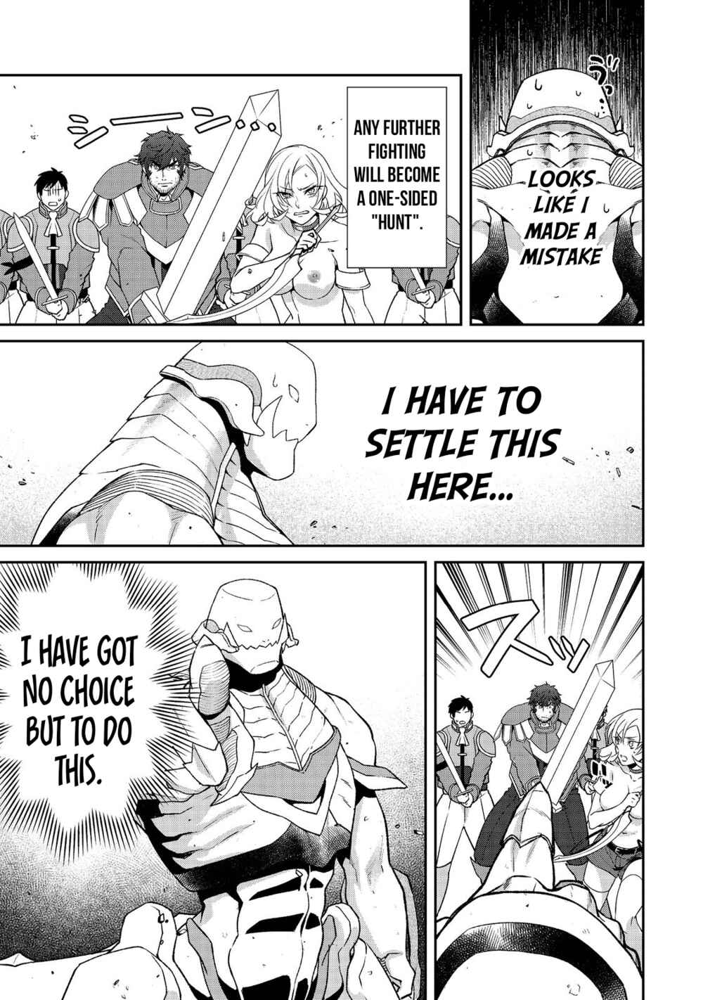 Bonkotsu Shinpei no Monster Life Chapter 5.1 - Page 2