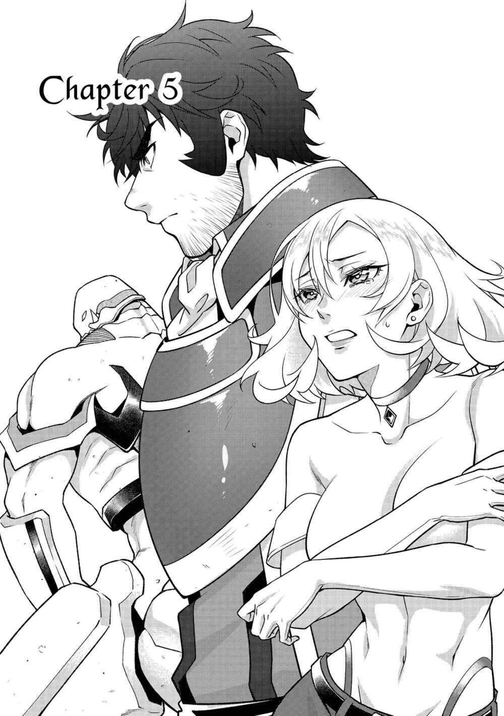 Bonkotsu Shinpei no Monster Life Chapter 5.1 - Page 3