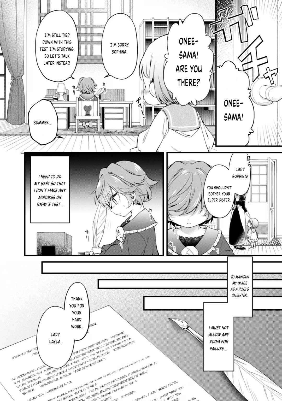 Saiai no Onee-sama ga Akuyaku Reijou datta no de, Kami ga Sadameta Scenario ni Aragaimasu Chapter 5.5 - Page 3