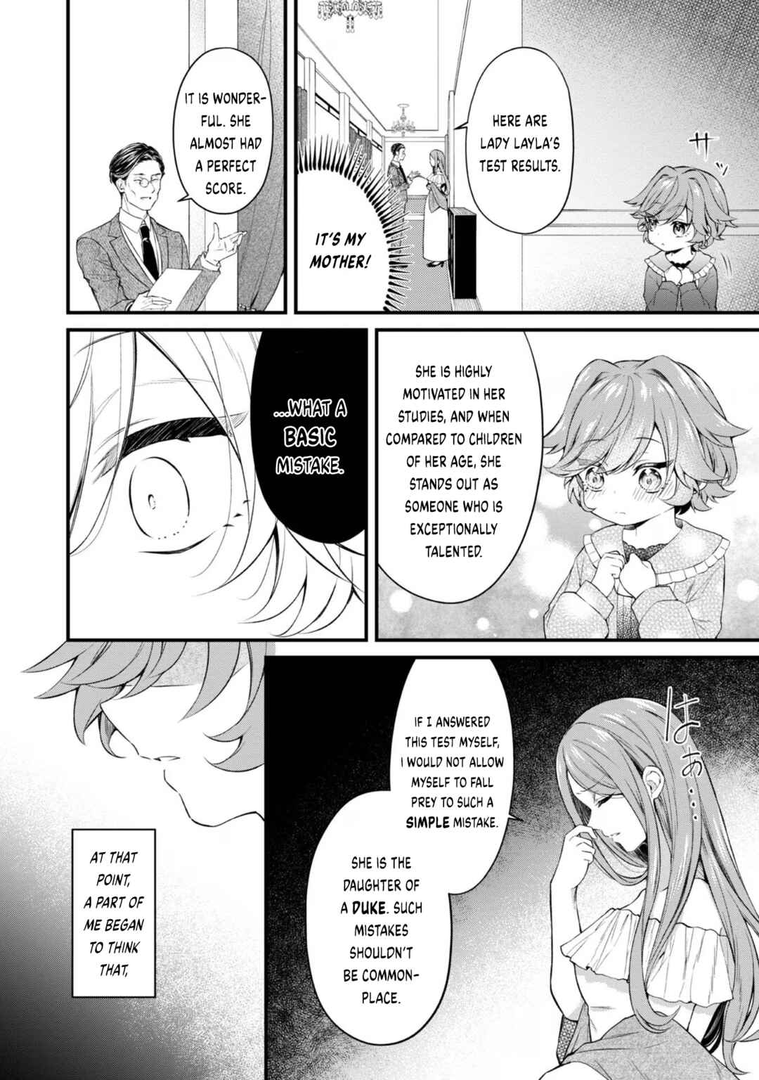 Saiai no Onee-sama ga Akuyaku Reijou datta no de, Kami ga Sadameta Scenario ni Aragaimasu Chapter 5.5 - Page 5