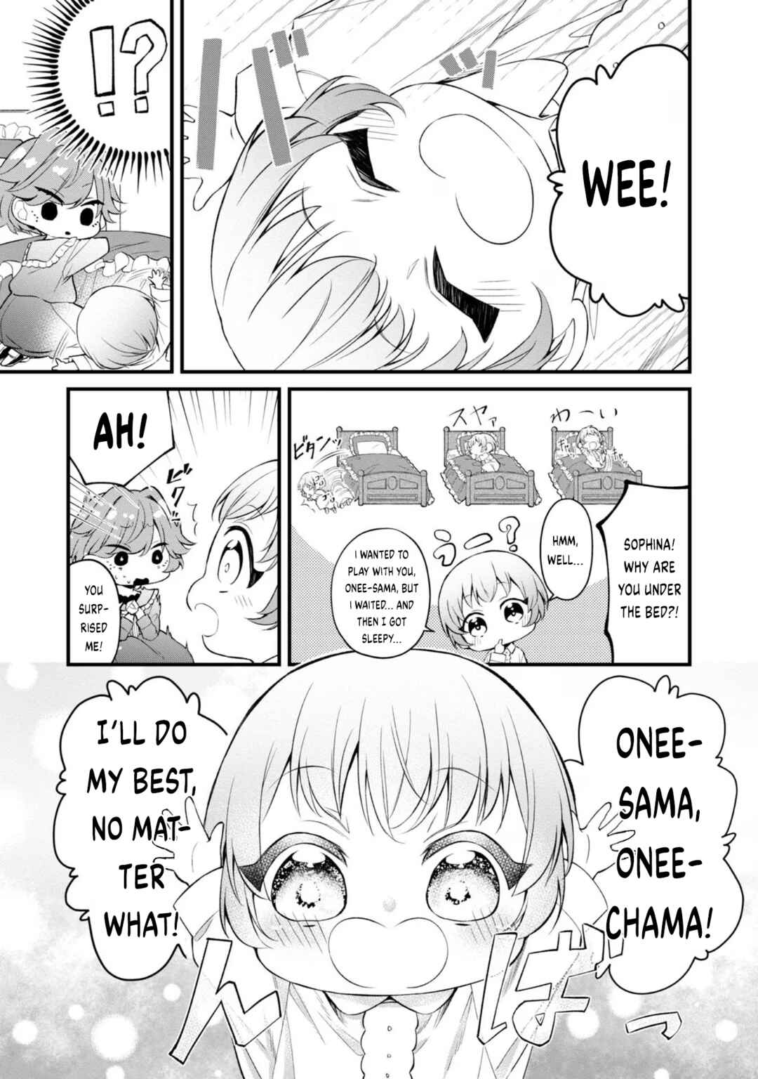 Saiai no Onee-sama ga Akuyaku Reijou datta no de, Kami ga Sadameta Scenario ni Aragaimasu Chapter 5.5 - Page 8
