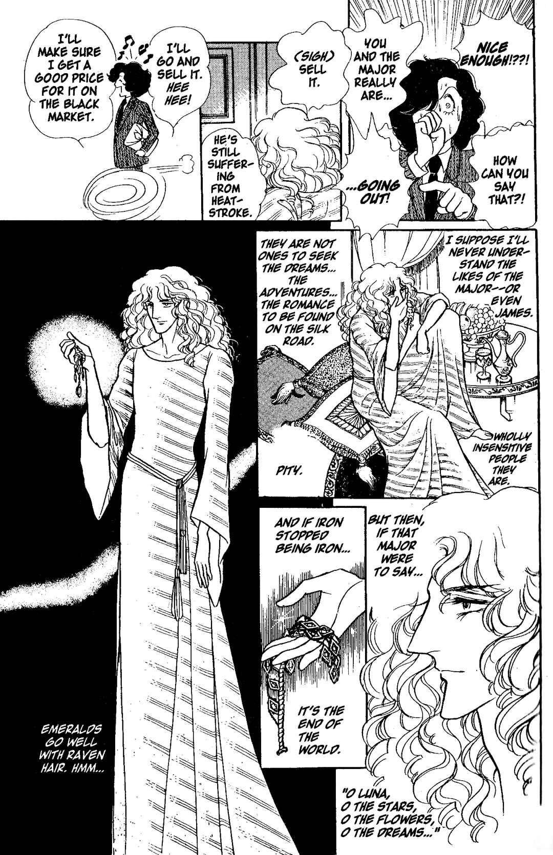 Eroica Yori Ai wo Komete Chapter 6.2 - Page 17