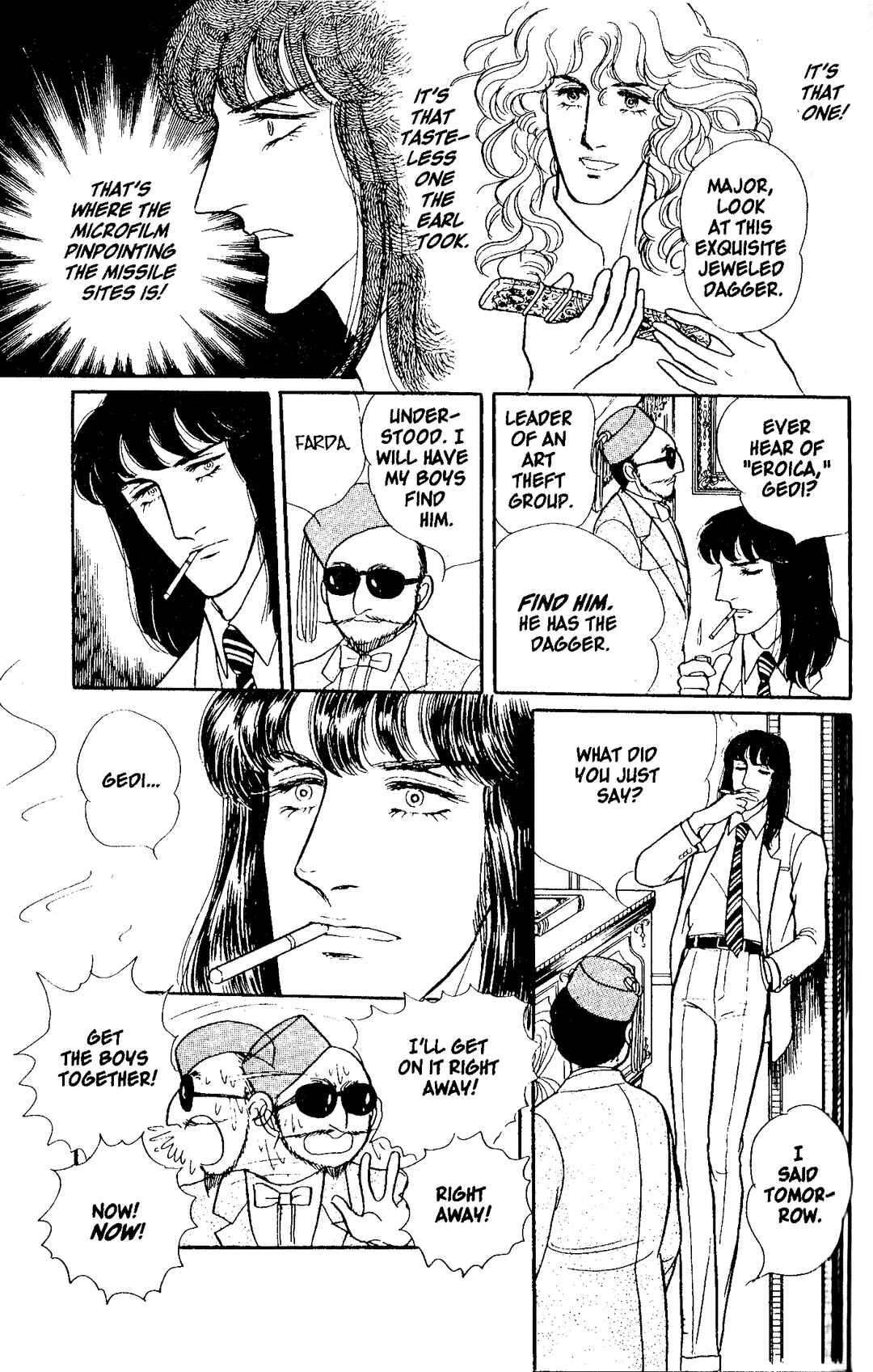 Eroica Yori Ai wo Komete Chapter 6.2 - Page 19