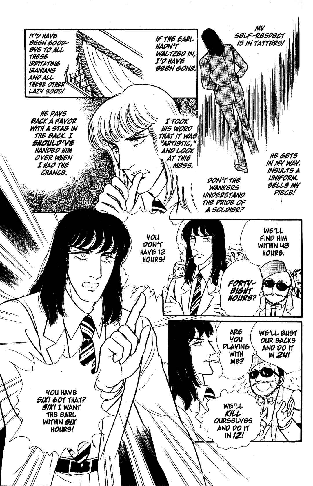 Eroica Yori Ai wo Komete Chapter 6.2 - Page 21