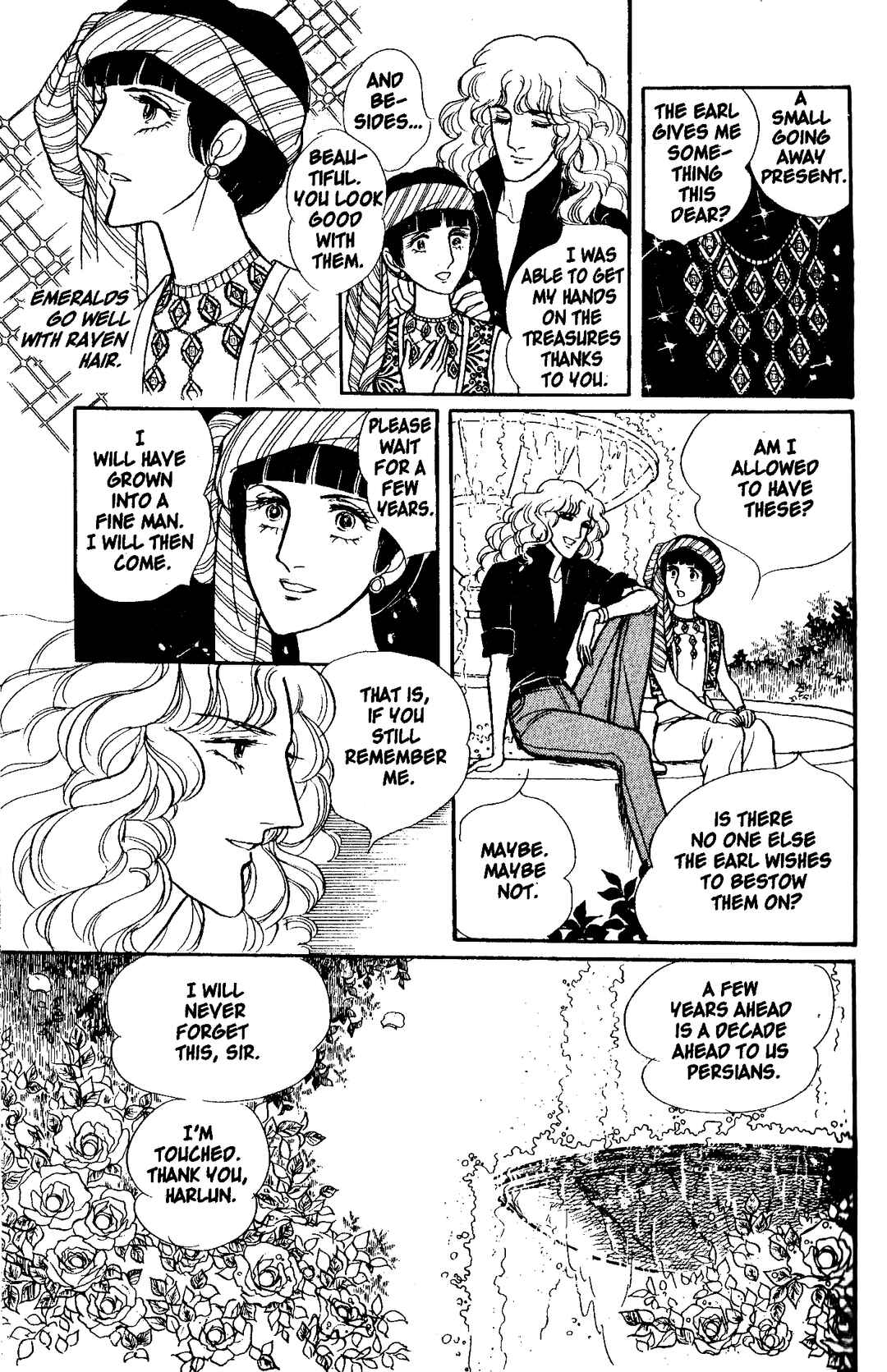 Eroica Yori Ai wo Komete Chapter 6.2 - Page 23