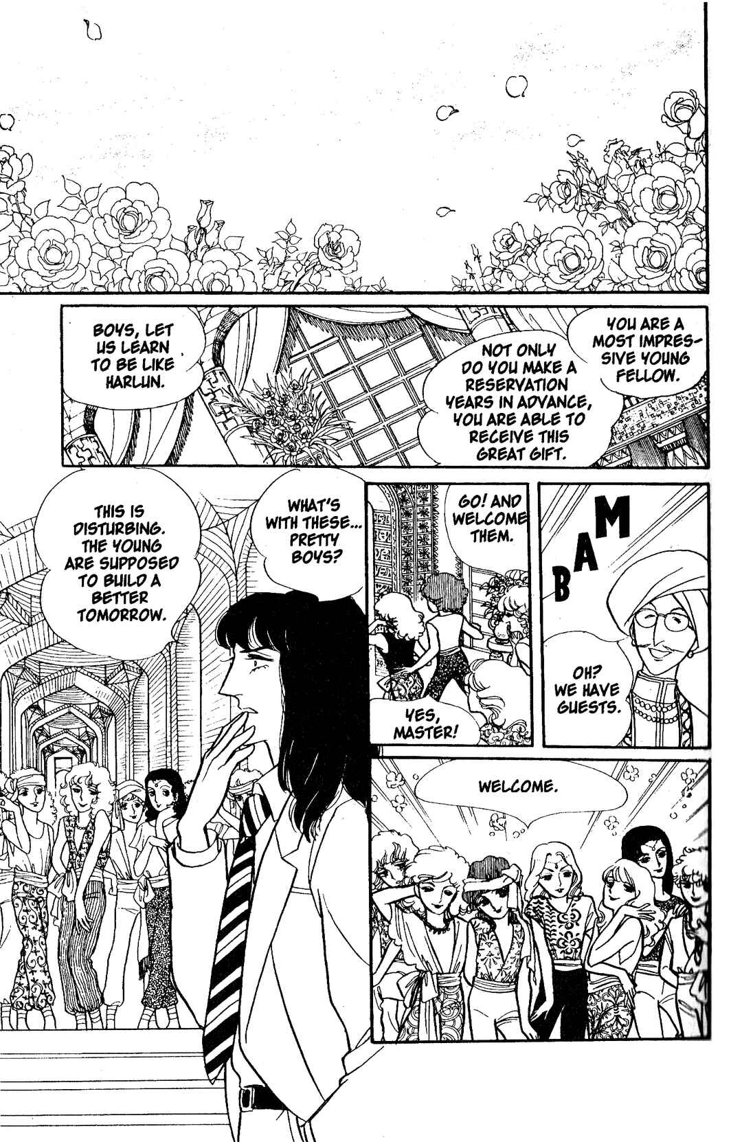 Eroica Yori Ai wo Komete Chapter 6.2 - Page 25