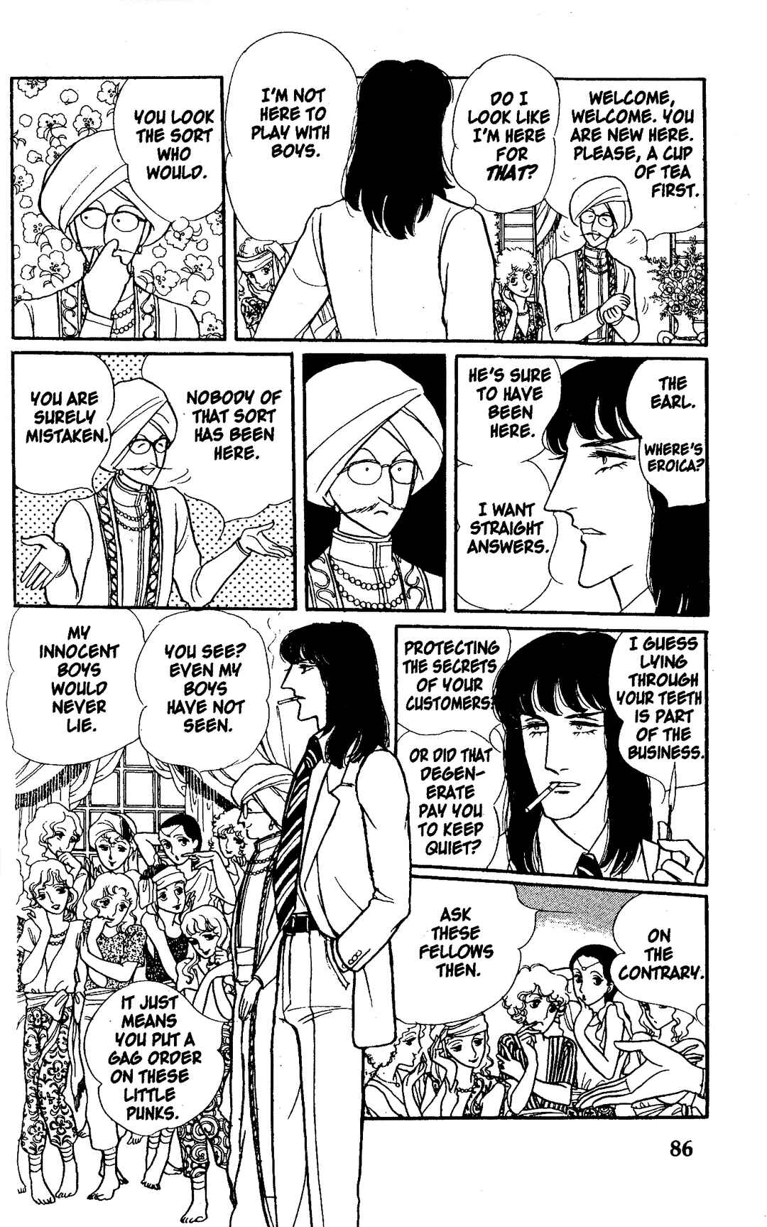 Eroica Yori Ai wo Komete Chapter 6.2 - Page 26