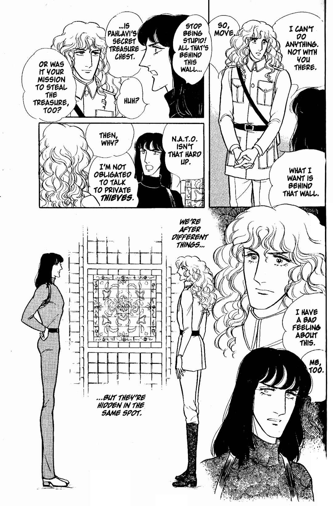 Eroica Yori Ai wo Komete Chapter 6.2 - Page 3