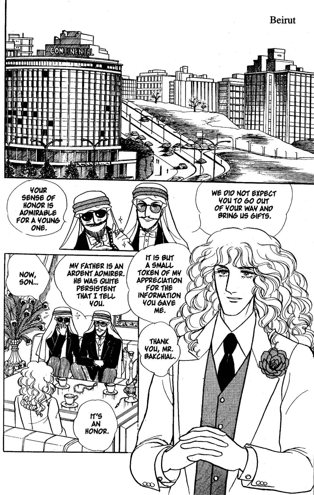 Eroica Yori Ai wo Komete Chapter 6.2 - Page 32
