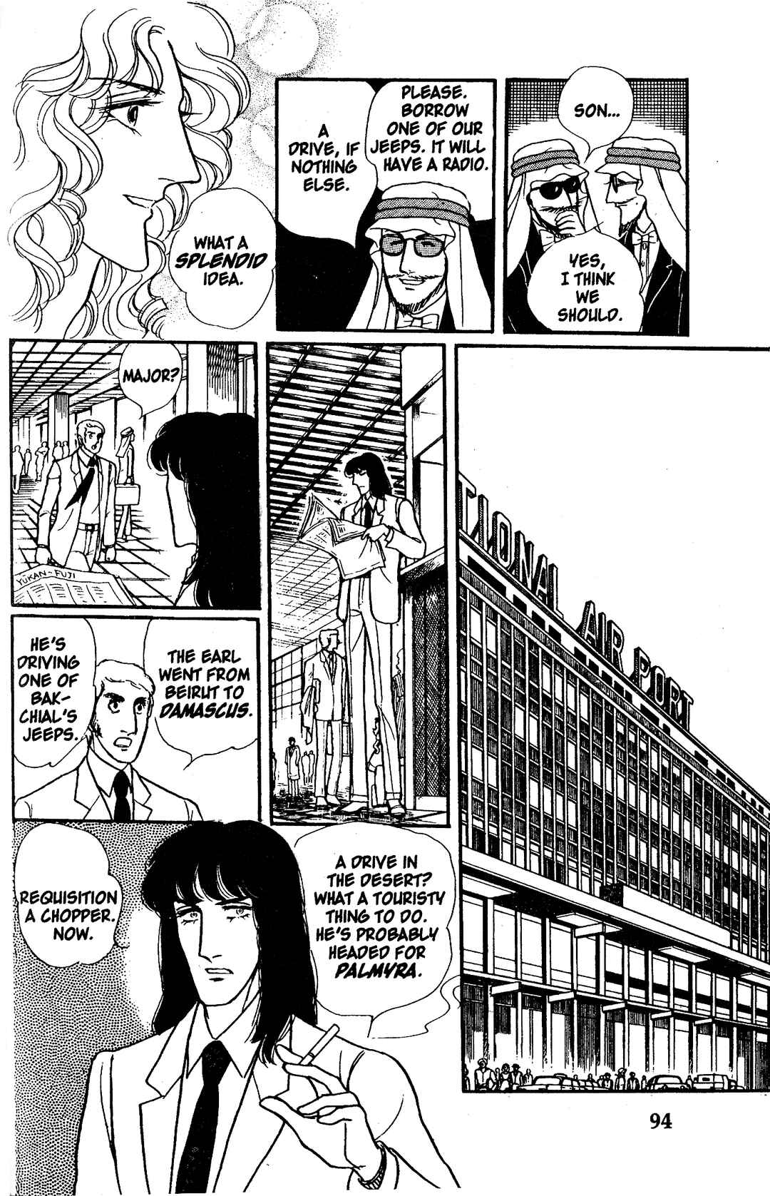 Eroica Yori Ai wo Komete Chapter 6.2 - Page 34
