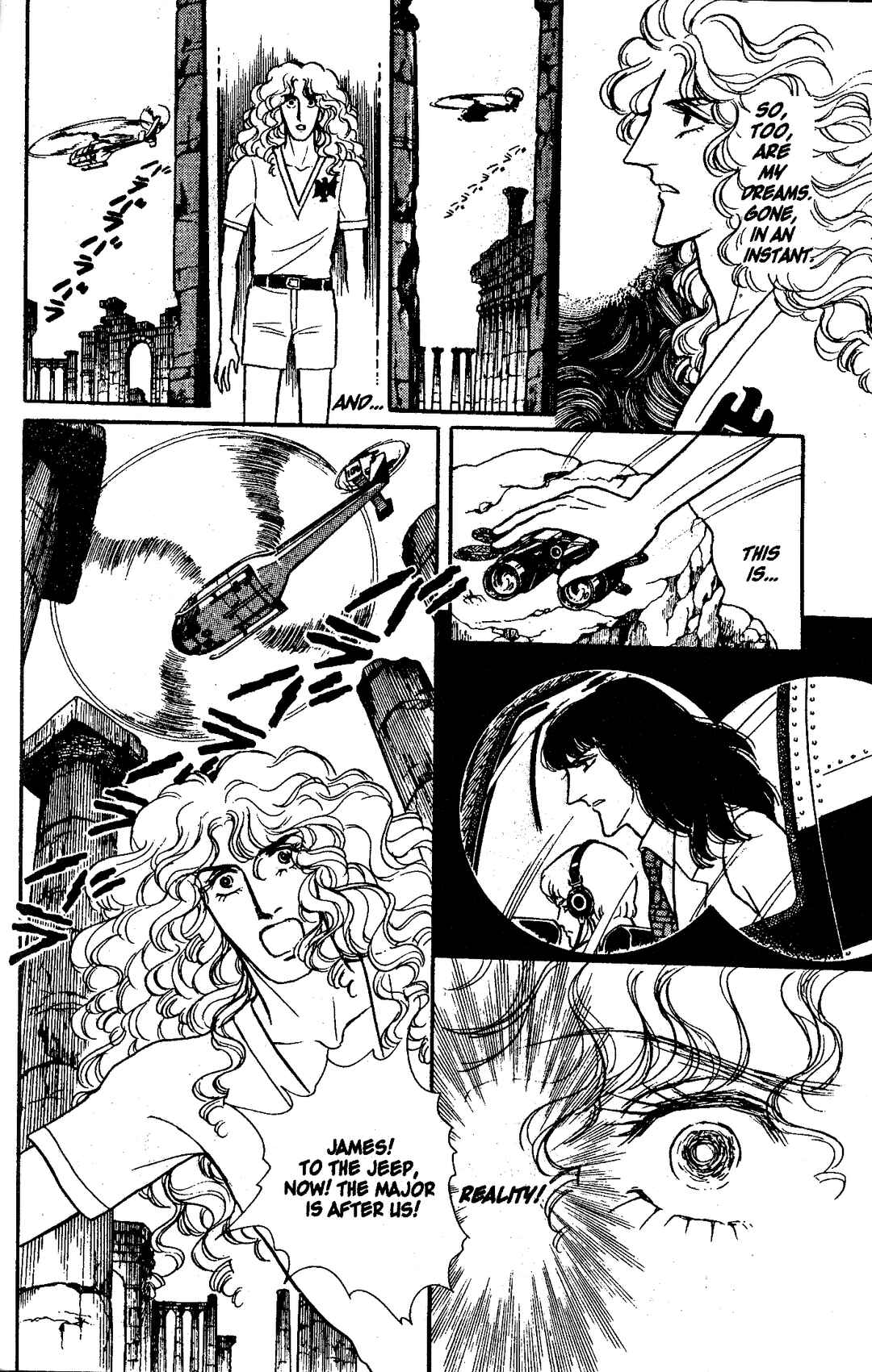 Eroica Yori Ai wo Komete Chapter 6.2 - Page 38