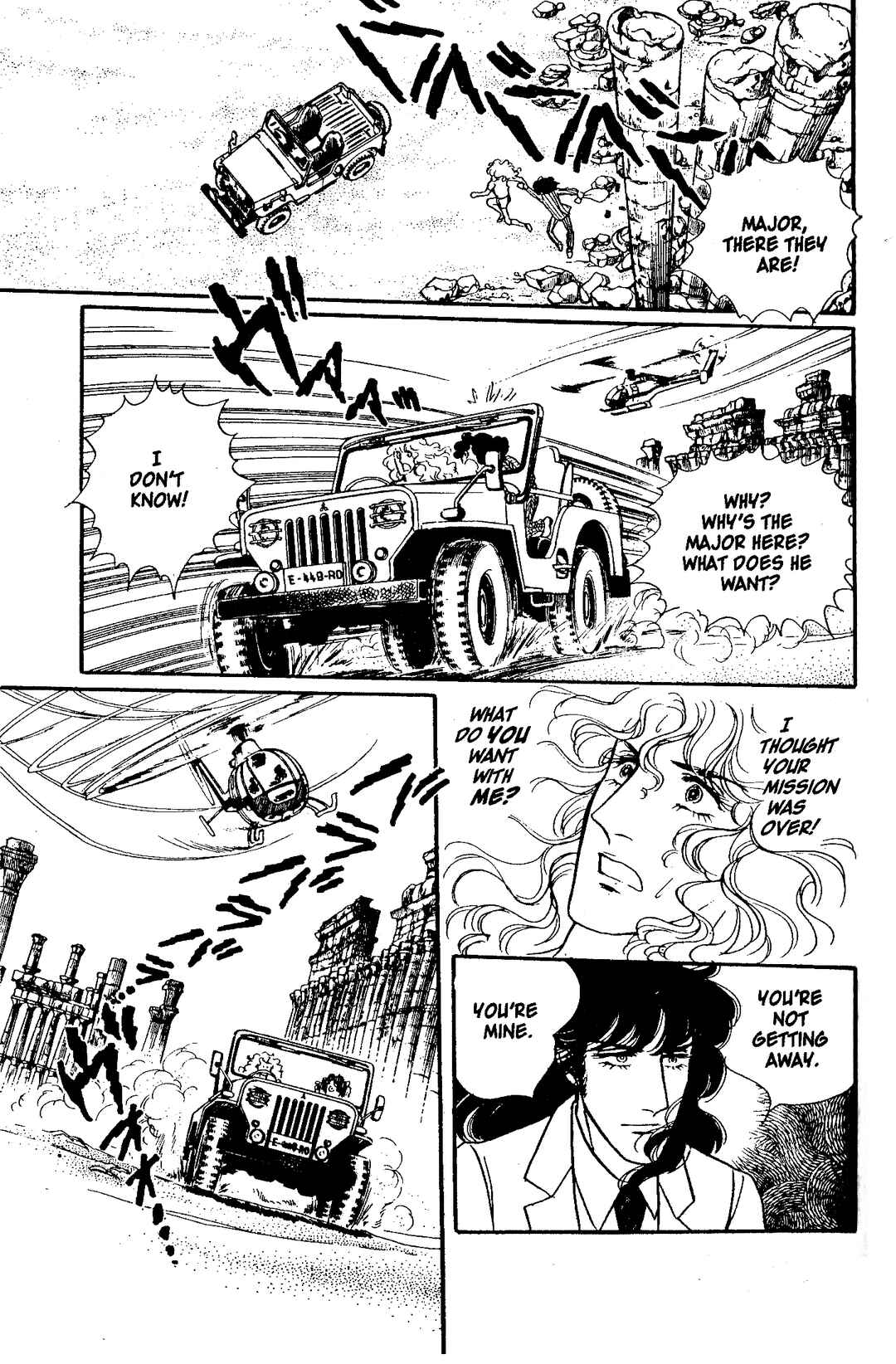 Eroica Yori Ai wo Komete Chapter 6.2 - Page 39