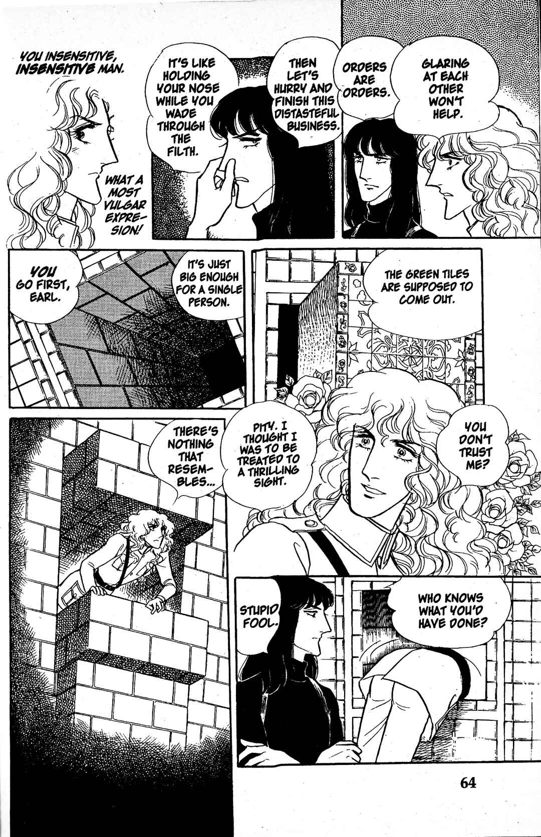 Eroica Yori Ai wo Komete Chapter 6.2 - Page 4
